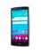 Силиконовый чехол NILLKIN для LG G4 (H810/H815/VS999/F500/F500S/F500K/F500L) (серия Nature) Интернет-магазин MobileforSale.ru Санкт-Петербург, Самара, Новосибирск, Екатеринбург, Москва, Нижний Новгород, Ростов-на-Дону, Омск, Челябинск, Грозный, Липецк, Калининград, Ижевск, Воронеж, Волгоград, Пермь, Оренбург, Саратов, Уфа, Благовещенск, Петропавловск-Камчатский, Хабаровск, Иркутск, Владивосток, Чебоксары, Кызыл, Барнаул, Черкесск, Ханты-Мансийск, Краснодар, Кострома, Петрозаводск, Майкоп, Элиста, Махачкала, Калуга, Иваново, Курск, Киров, Вологда, Владимир, Владикавказ, Йошкар-Ола, Ярославль, Пенза, Орёл, Великий Новгород, Мурманск, Ставрополь, Псков, Саранск, Рязань, Смоленск, Тамбов, Сыктывкар, Ульяновск, Тверь, Тула, Биробиджан, Магадан, Южно-Сахалинск, Чита, Улан-Удэ, Брянск, Белгород, Астрахань, Архангельск, Салехард, Тюмень, Томск, Курган, Красноярск, Кемерово, Горно-Алтайск, Абакан, Якутск, Нальчик, Анадырь, Магас, Восточное Дегунино, Нарьян-Мар